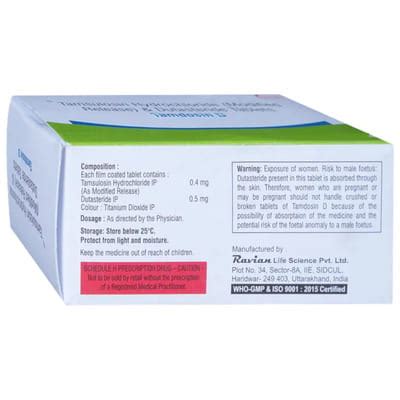 Tamdosin D Strip Of 15 Tablets: Uses, Side Effects, Price & Dosage ...