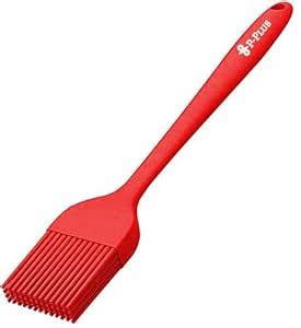 Buy P-Plus International Silicone Basting Brush Set,Stainless Steel ...