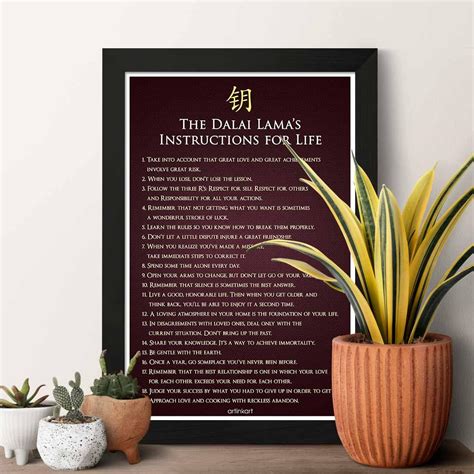 ArtinKart- Dalai Lama Instructions, Dalai Lama Quotes Poster with Frame ...