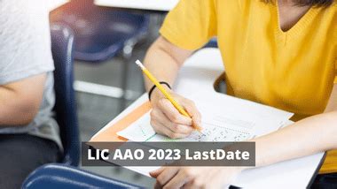 LIC AAO 2023 Last date to apply today, check important instructions ...