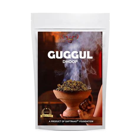 Guggul Dhoop – Saptraag
