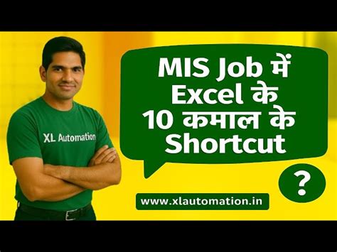 Top 10 Excel Shortcuts That Will Save You Hours! || Computer Excel ...