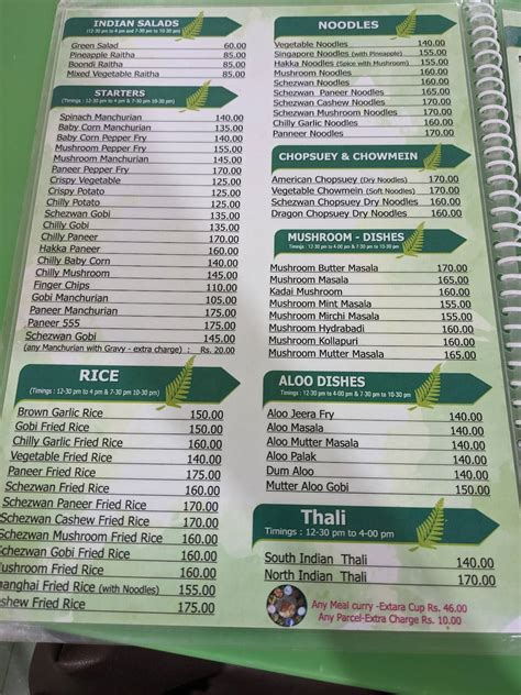 Menu at Green Leaf Food Court, Mysuru
