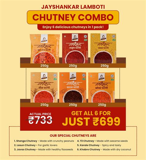 Buy Chutney Combo Pack Online | Assorted Indian Flavors – Jayshankar ...