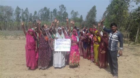 aipf protest across uttar pradesh against inflation unemployment