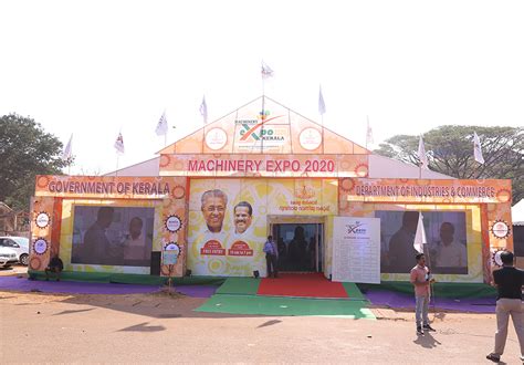 MACHINERY EXPO KERALA 2023