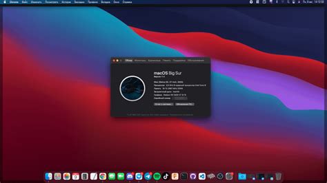 iATKOS Inside: [Success] i5 10400 / ASRock B460m-ITX/ac / 5500XT