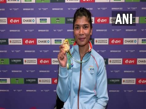'I will take PM Modi's autography on my boxing gloves': Nikhat Zareen ...