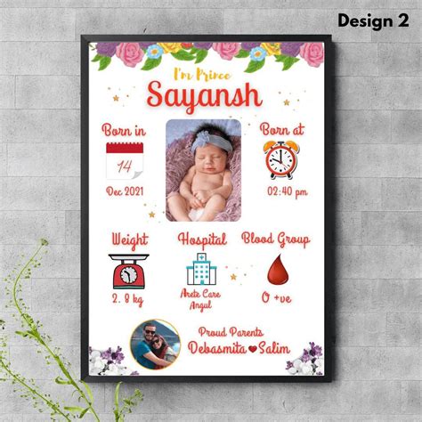 Personalised Baby Birth Frame | New Born Baby Gifts - Gifting Studio ...