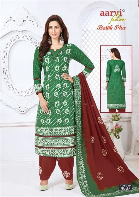 AARVI BATTIK PLUS VOL 1 WHOLESALE SUPPLIER-MAAFASHION