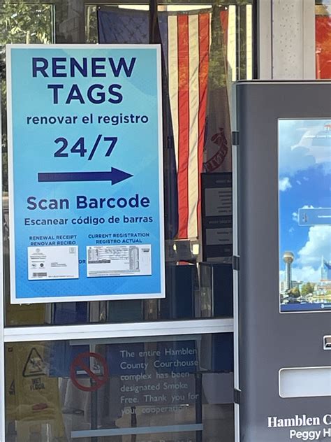 New way to renew vehicle registration available to Hamblen County, TN ...