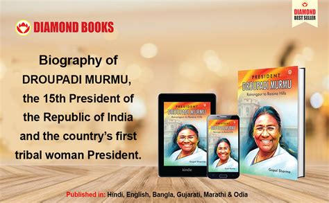 President Droupadi Murmu Rairangpur to Raisina Hills eBook : Gopal ...
