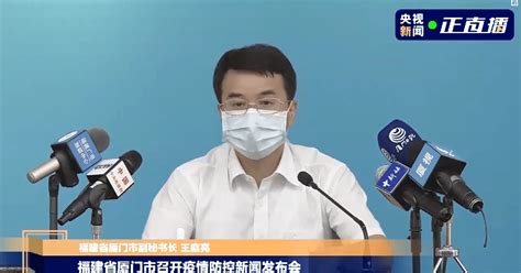 岳阳房价直逼长沙房价！政策“双限”，许进不许出！_淡泊名利_问房