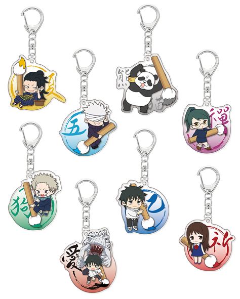 Buy Kitan ClubKitan Club Jujutsu Kaisen Movie 0 Clear Acrylic Charm ...