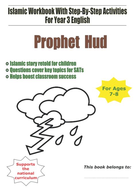 Prophet Hud: Islamic Workbook With Step-By-Step Activities For Year 3 ...