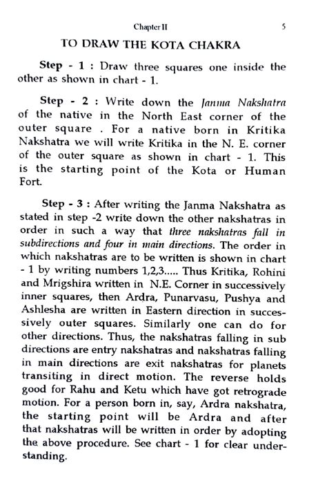 Kota Chakra and Sanghatta Chakra [English] By KK Joshi – Bookkish India