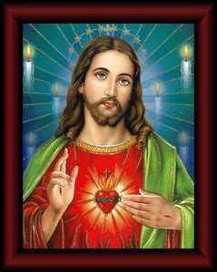 saf Lord jesus Sparkle UV Textured Multi-Effect Digital Reprint 14 inch ...