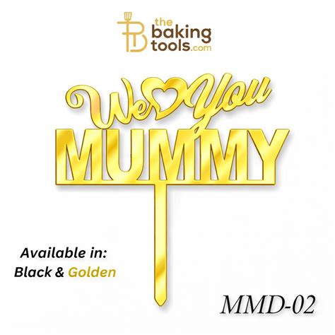 Happy Mothers Day Acrylic Cake Topper – We Love You Mummy
