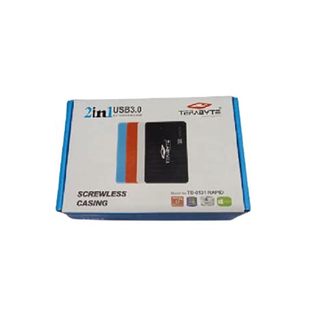 Buy Sony Playstation 2 Slim Harddisk From JVG Electronics