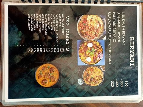 Menu at Little Chef, Eluru