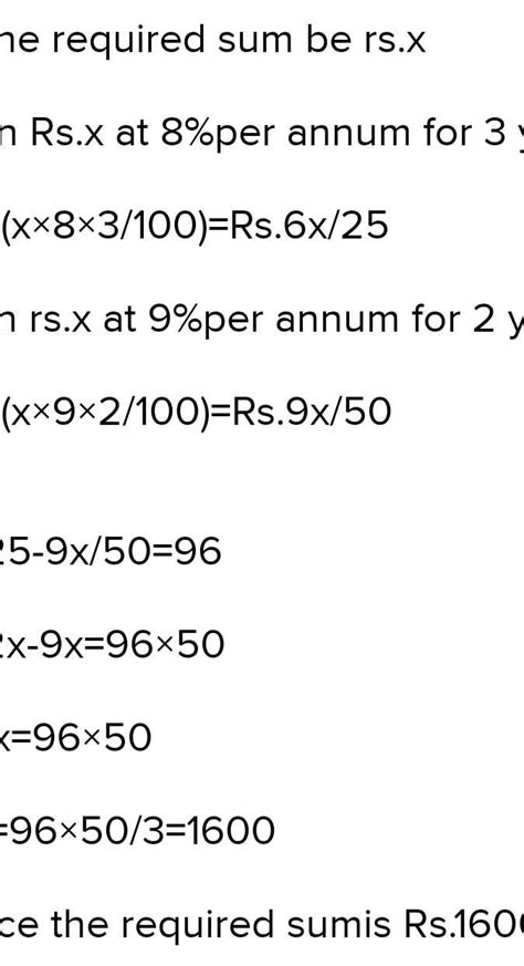 solve and send answer - Brainly.in