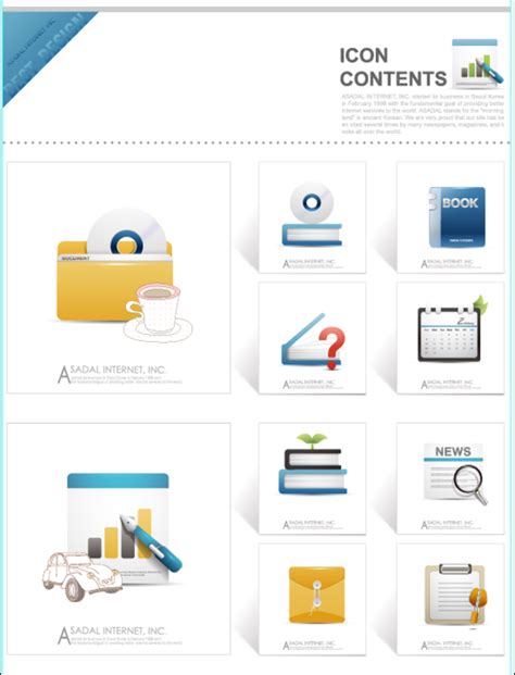 Ai图标素材 的图像结果