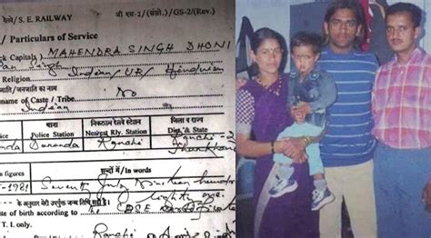 Old Picture of MS Dhoni’s 1st Appointment Letter In Indian Railways ...