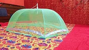 ONKAR Unique Umbrella Design Mosquito Net for New Born Baby, Safe ...