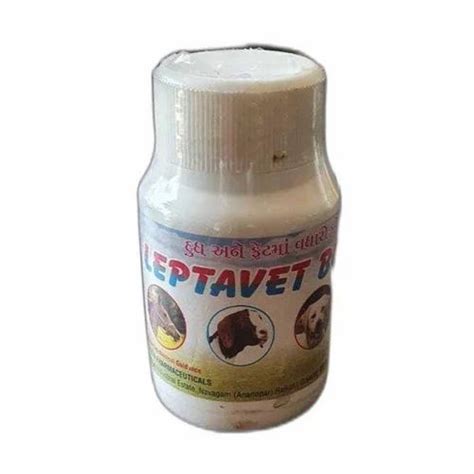 Veterinary Bolus - Femala Bolus Ayurvedic Veterinary Medicine ...