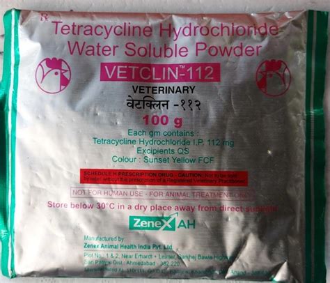 Vetclin 112