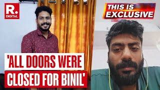 This Is Exclusive: Binil's Brother Reveals How Binil Was Trapped Into ...