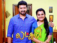 Watch Your Favorite TV Channels and Programs on Sun TV Network | www ...