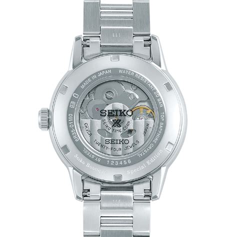 Seiko Prospex ‘Mystic Forest’ Alpinist - SPB289J1