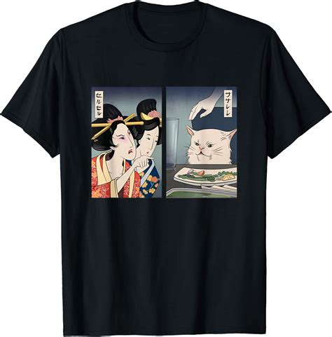 Lady Yelling at Cat Meme Tees Japanese-inspired Lady Yelling at Cat ...