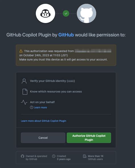 vimでGithub Copilot - suer TIL