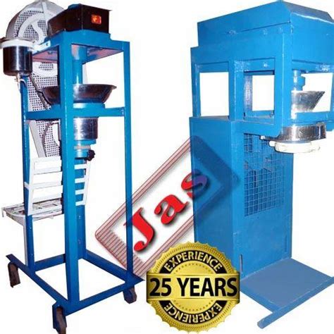 Shevaya Machine