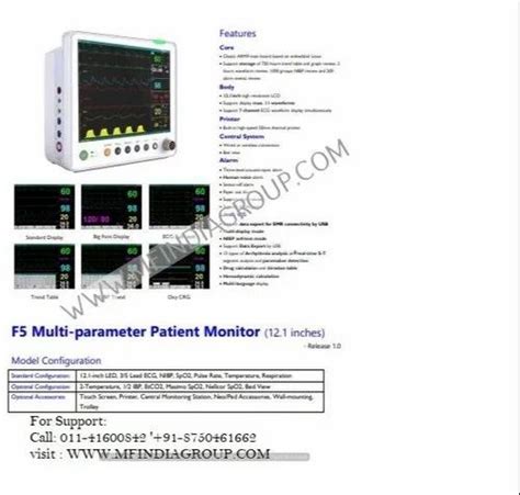 Patient Monitor Machine - Portable Dental X Ray Machine Trader ...