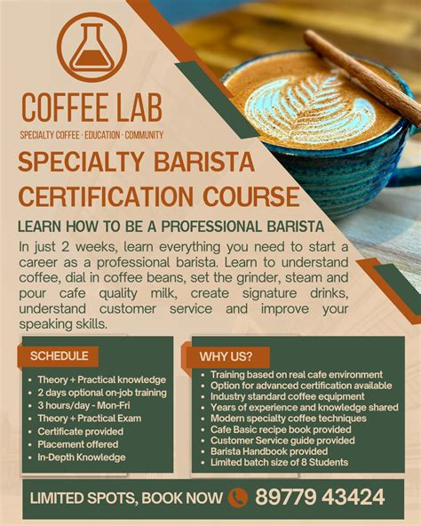 Barista Training – Coffee Lab