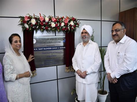 Sant Rajinder Singh Ji Maharaj Inaugurates the Science of Spirituality ...