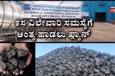 Rudrappa Lamani: ಮೂತ್ರ ವಿಸರ್ಜನೆಗೆ ತೆರಳಿದ್ದ ಉಪಸಭಾಪತಿಗೆ ಬೈಕ್ ಡಿಕ್ಕಿ ...