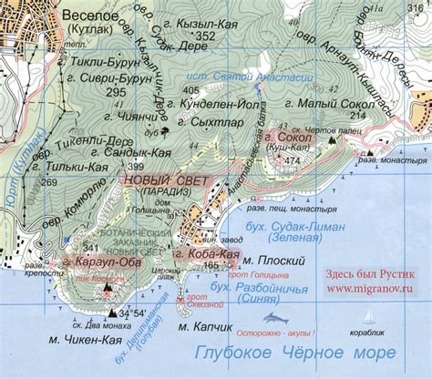 Новый Свет, карта. Крым