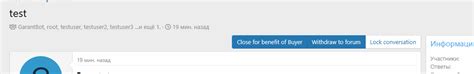 Escrow service | Авто-гарант с выводом на криптокошелек — Teletype