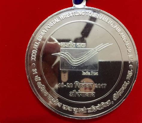 Grand Successful 31st All India Postal Wrestling Tournament at ...