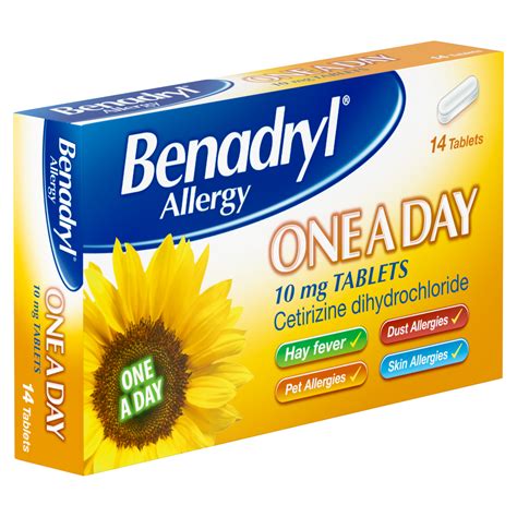 BENADRYL 1-A-DAY 10MG 14TABS G - One Stop