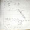 Class 6th Chapter 2 (Maths ace) Playing with numbers Ex 2.7 Question 2 ...