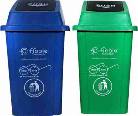fiable cleantech 100 Liter Dustbin | Swing Lid Dustbin | Swing Lid Bin ...