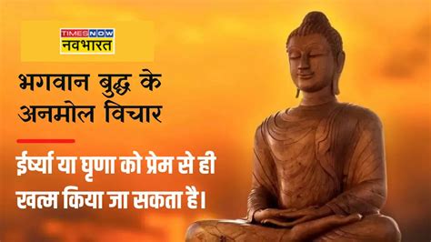 happy buddha purnima 2023 wishes, quotes, status, messages, photos ...