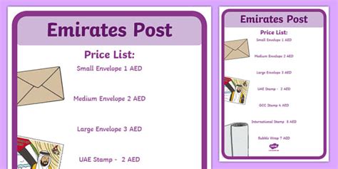 Emirates Post Price List Display Poster (teacher made)