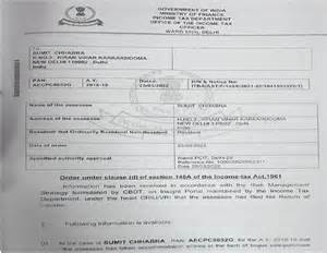 Borrowed Satisfaction Vitiates Reassessment – ITAT Quashes Reopening in ...