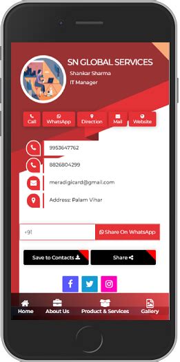 Business Profile || Business Card